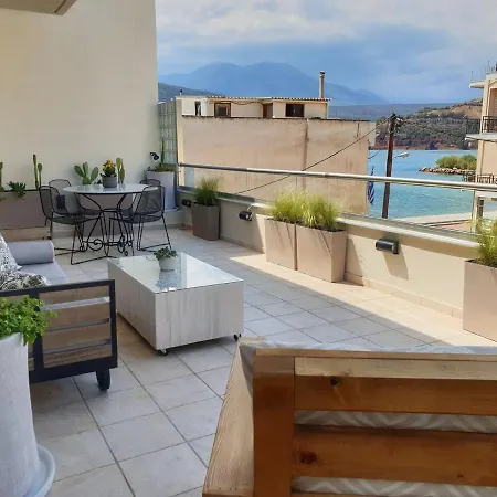 Gallery House In - Delphi Appartement Itea